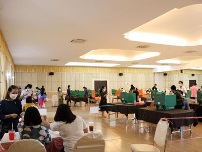 ประชุมใหญ่สามัญประจำปี 2564
