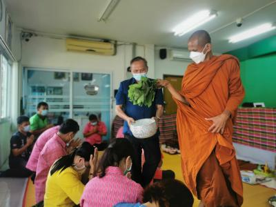 ประชุมเชิงปฏิบัติการ การจัดทำแผนยุทธศาสตร์ 10 ปี และทำบุญสหกรณ์ 