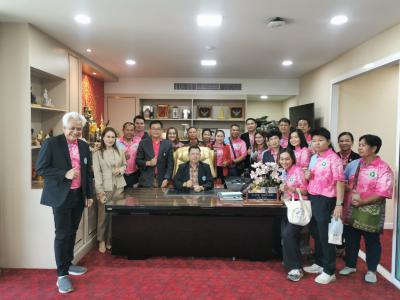 โครงการศึกษาดูงานการพัฒนาประสิทธิภาพด้านการเงินและการลงทุน ประจำ