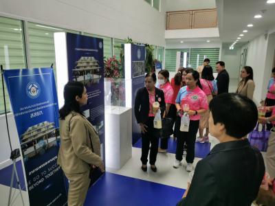 โครงการศึกษาดูงานการพัฒนาประสิทธิภาพด้านการเงินและการลงทุน ประจำ