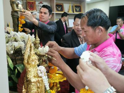 โครงการศึกษาดูงานการพัฒนาประสิทธิภาพด้านการเงินและการลงทุน ประจำ