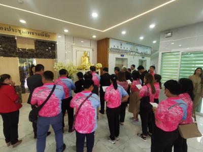 โครงการศึกษาดูงานการพัฒนาประสิทธิภาพด้านการเงินและการลงทุน ประจำ