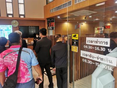 โครงการศึกษาดูงานการพัฒนาประสิทธิภาพด้านการเงินและการลงทุน ประจำ