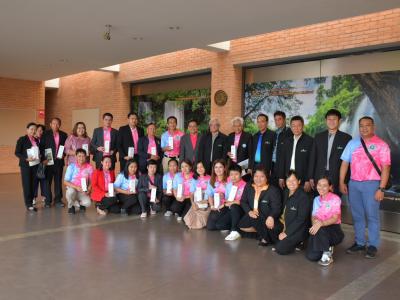 โครงการศึกษาดูงานการพัฒนาประสิทธิภาพด้านการเงินและการลงทุน ประจำ