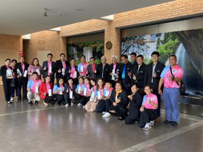 โครงการศึกษาดูงานการพัฒนาประสิทธิภาพด้านการเงินและการลงทุน ประจำ