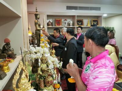 โครงการศึกษาดูงานการพัฒนาประสิทธิภาพด้านการเงินและการลงทุน ประจำ