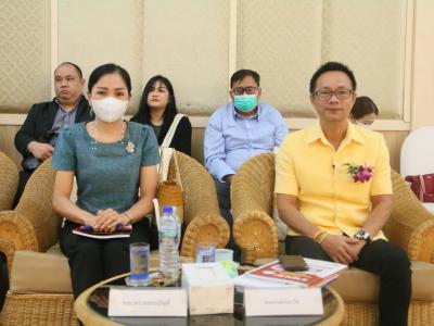 การประชุมใหญ่สามัญประจำปี 2566