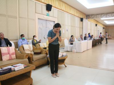 การประชุมใหญ่สามัญประจำปี 2566