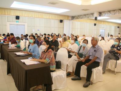 การประชุมใหญ่สามัญประจำปี 2566