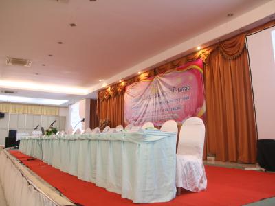 การประชุมใหญ่สามัญประจำปี 2566