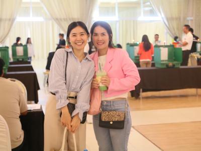 การประชุมใหญ่สามัญประจำปี 2566