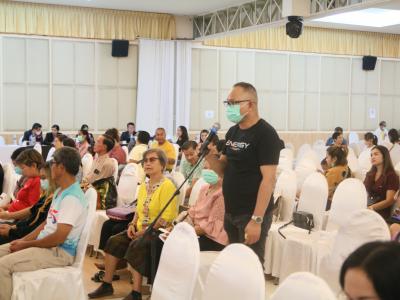การประชุมใหญ่สามัญประจำปี 2566
