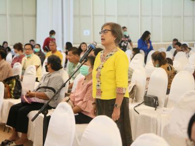 การประชุมใหญ่สามัญประจำปี 2566