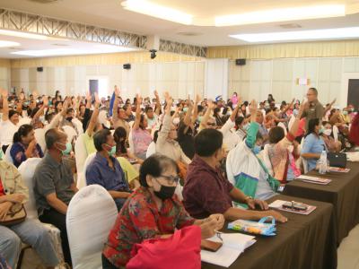 การประชุมใหญ่สามัญประจำปี 2566