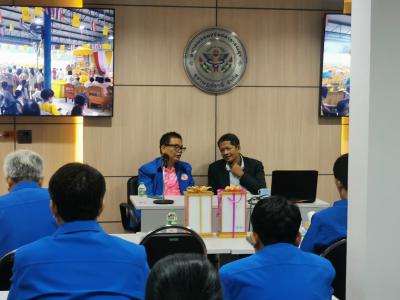 โครงการประชุมเชิงปฏิบัติการ การจัดทำแผนยุทธศาสตร์และการศึกษาดูงา