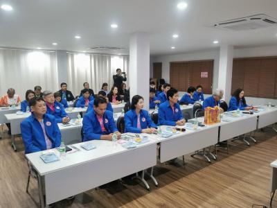 โครงการประชุมเชิงปฏิบัติการ การจัดทำแผนยุทธศาสตร์และการศึกษาดูงา