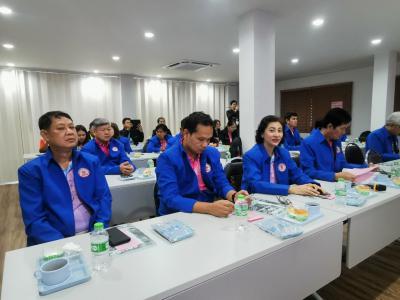 โครงการประชุมเชิงปฏิบัติการ การจัดทำแผนยุทธศาสตร์และการศึกษาดูงา