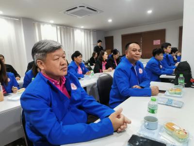 โครงการประชุมเชิงปฏิบัติการ การจัดทำแผนยุทธศาสตร์และการศึกษาดูงา