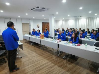 โครงการประชุมเชิงปฏิบัติการ การจัดทำแผนยุทธศาสตร์และการศึกษาดูงา