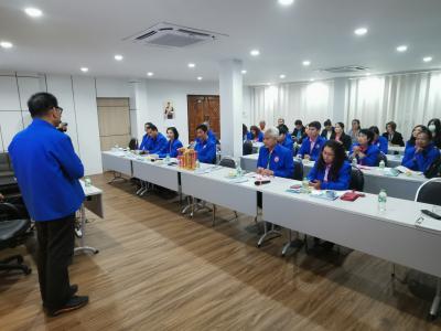 โครงการประชุมเชิงปฏิบัติการ การจัดทำแผนยุทธศาสตร์และการศึกษาดูงา