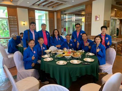 โครงการประชุมเชิงปฏิบัติการ การจัดทำแผนยุทธศาสตร์และการศึกษาดูงา