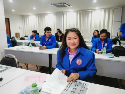 โครงการประชุมเชิงปฏิบัติการ การจัดทำแผนยุทธศาสตร์และการศึกษาดูงา