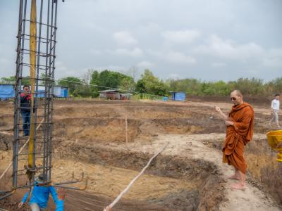 พิธียกเสาเอกและเสาโท สำนักงานสหกรณ์ฯ แห่งใหม่