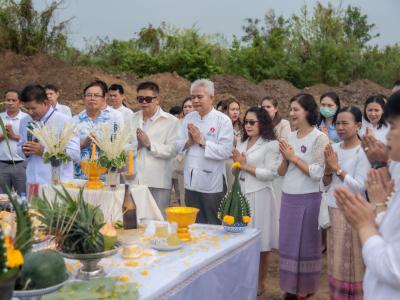 พิธียกเสาเอกและเสาโท สำนักงานสหกรณ์ฯ แห่งใหม่