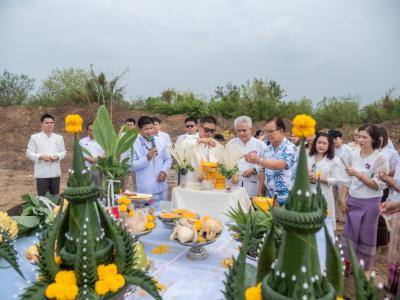พิธียกเสาเอกและเสาโท สำนักงานสหกรณ์ฯ แห่งใหม่