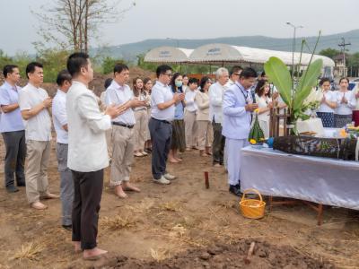 พิธียกเสาเอกและเสาโท สำนักงานสหกรณ์ฯ แห่งใหม่