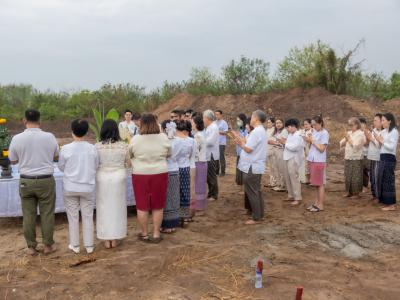 พิธียกเสาเอกและเสาโท สำนักงานสหกรณ์ฯ แห่งใหม่