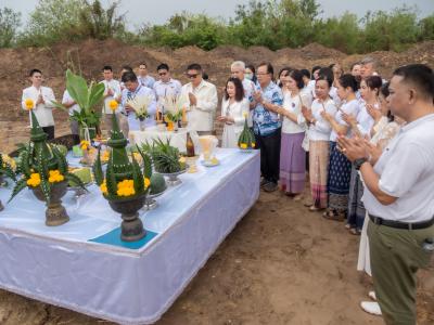 พิธียกเสาเอกและเสาโท สำนักงานสหกรณ์ฯ แห่งใหม่