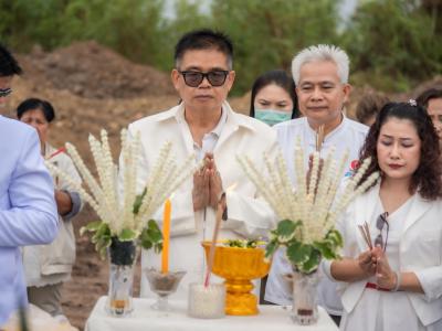 พิธียกเสาเอกและเสาโท สำนักงานสหกรณ์ฯ แห่งใหม่