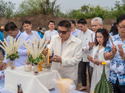 พิธียกเสาเอกและเสาโท สำนักงานสหกรณ์ฯ แห่งใหม่