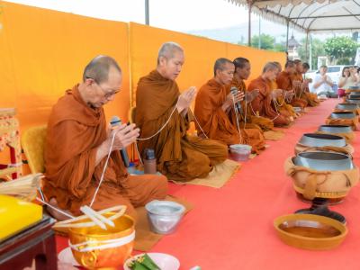 พิธียกเสาเอกและเสาโท สำนักงานสหกรณ์ฯ แห่งใหม่