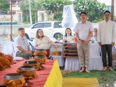 พิธียกเสาเอกและเสาโท สำนักงานสหกรณ์ฯ แห่งใหม่