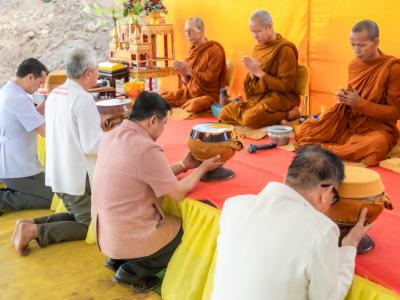 พิธียกเสาเอกและเสาโท สำนักงานสหกรณ์ฯ แห่งใหม่