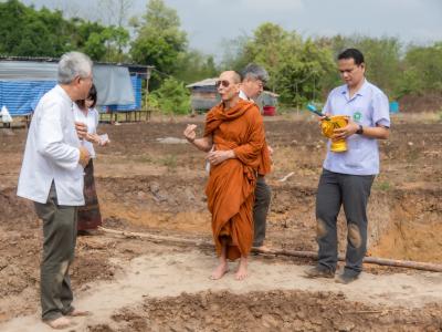 พิธียกเสาเอกและเสาโท สำนักงานสหกรณ์ฯ แห่งใหม่