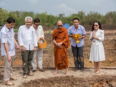 พิธียกเสาเอกและเสาโท สำนักงานสหกรณ์ฯ แห่งใหม่