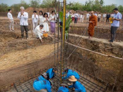 พิธียกเสาเอกและเสาโท สำนักงานสหกรณ์ฯ แห่งใหม่
