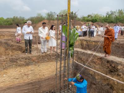 พิธียกเสาเอกและเสาโท สำนักงานสหกรณ์ฯ แห่งใหม่