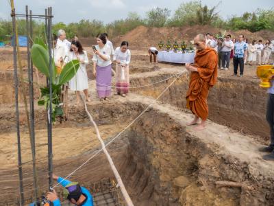 พิธียกเสาเอกและเสาโท สำนักงานสหกรณ์ฯ แห่งใหม่