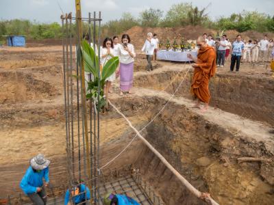 พิธียกเสาเอกและเสาโท สำนักงานสหกรณ์ฯ แห่งใหม่