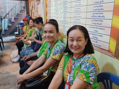 โครงการศึกษาดูงานสำหรับสมาชิกสหกรณ์ออมทรัพย์สาธารณสุขจังหวัดหนอง