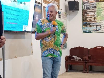 โครงการศึกษาดูงานสำหรับสมาชิกสหกรณ์ออมทรัพย์สาธารณสุขจังหวัดหนอง