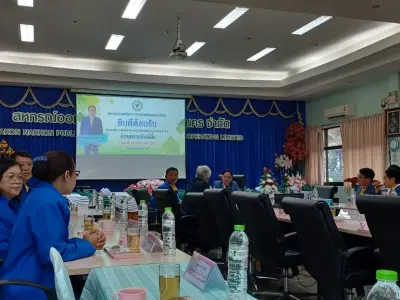 ศึกษาดูงานสหกรณ์ออมทรัพย์สาธารณสุขสกลนคร จำกัด