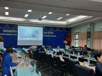 ศึกษาดูงานสหกรณ์ออมทรัพย์สาธารณสุขสกลนคร จำกัด