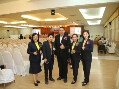 ประชุมใหญ่สามัญประจำปี 2567