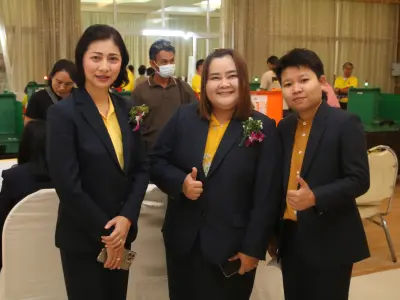 ประชุมใหญ่สามัญประจำปี 2567