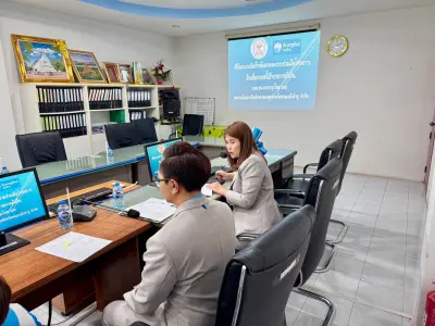 พิธีลงนามบันทึกข้อตกลงความร่วมมือโครงการสินเชื่อรวมหนี้ข้าราชการ